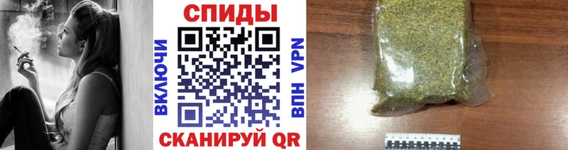Бутират вода  Купить где  Томмот 
