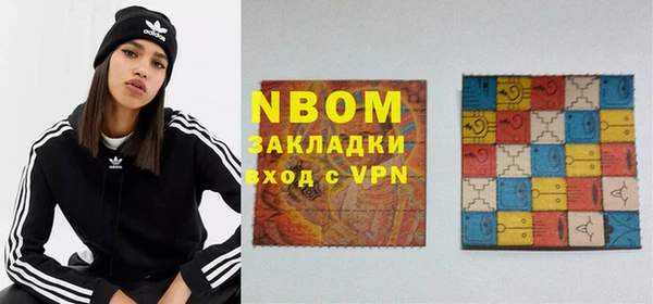 гидропоника Вяземский