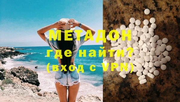 гидропоника Вяземский