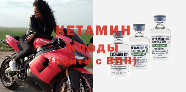 гидропоника Вяземский