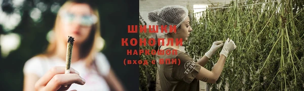 jwh Володарск
