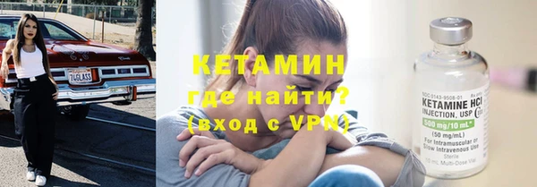 гидропоника Вяземский
