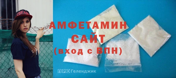 jwh Володарск