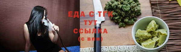 марки nbome Вязники