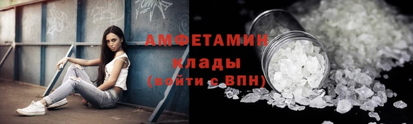 jwh Володарск