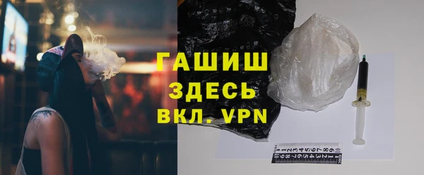 марки nbome Вязники