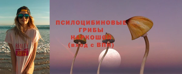мефедрон мука Вязьма