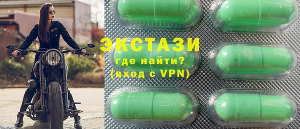 гидропоника Вяземский