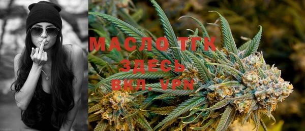 марки nbome Вязники