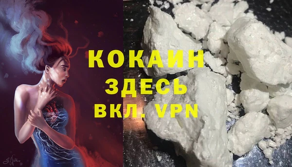 jwh Володарск