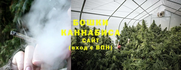 jwh Володарск