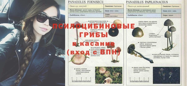 мет Волоколамск