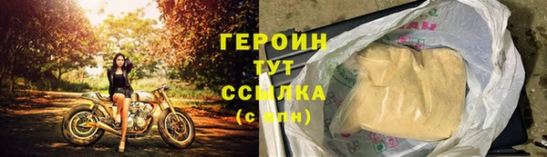 гидропоника Вяземский