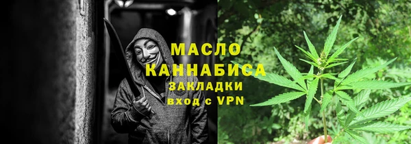 марки nbome Вязники